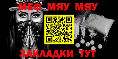 марихуана Ликино-Дулёво