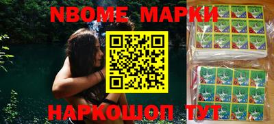 ALPHA PVP Лесосибирск