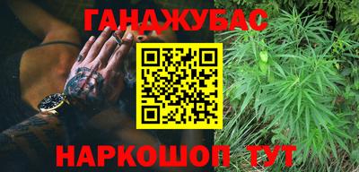 альфа пвп VHQ Ливны