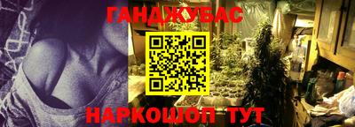 ALPHA PVP Лесосибирск
