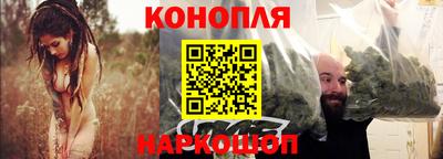 альфа пвп VHQ Ливны