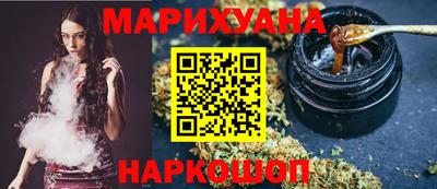 ALPHA PVP Лесосибирск