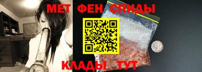 марихуана Ликино-Дулёво