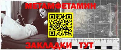 марихуана Ликино-Дулёво