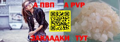 марихуана Ликино-Дулёво