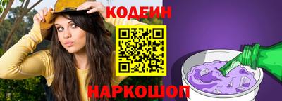 марихуана Ликино-Дулёво