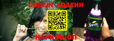 ALPHA PVP Лесосибирск